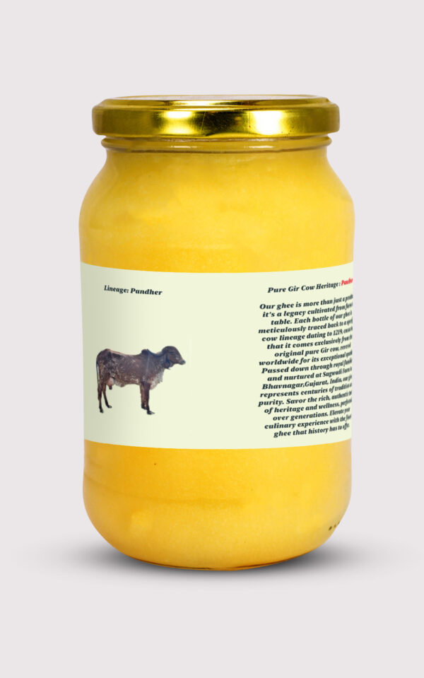 GheeJarWithLabelPandher Ghee Pandher